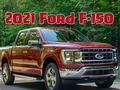 Παιχνίδι 2021 Ford F 150 σε απευθείας σύνδεση