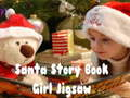 Παιχνίδι Παζλ για κορίτσι με το βιβλίο Santa Story  σε απευθείας σύνδεση