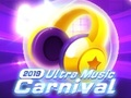 Παιχνίδι Καρναβάλι Ultra Music σε απευθείας σύνδεση
