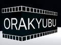Παιχνίδι Orakyubu σε απευθείας σύνδεση