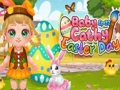 Παιχνίδι Baby Cathy Ep32 Ημέρα του Πάσχα  σε απευθείας σύνδεση