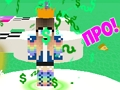 Παιχνίδι Τεστ IQ εγκεφάλου: Κουίζ Minecraft  σε απευθείας σύνδεση
