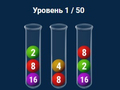 Παιχνίδι 2048 σε φιάλες  σε απευθείας σύνδεση