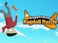 Παιχνίδι Puppetman: Ragdoll Puzzle σε απευθείας σύνδεση