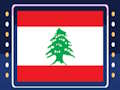 Παιχνίδι Amaze Flags: Ασία  σε απευθείας σύνδεση