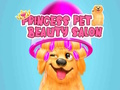 Παιχνίδι Σαλόνι ομορφιάς Princess Pet  σε απευθείας σύνδεση