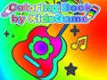 Παιχνίδι Βιβλίο ζωγραφικής από το KidsGame  σε απευθείας σύνδεση