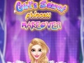 Παιχνίδι Κορίτσι μυστικό makeover πριγκίπισσα σε απευθείας σύνδεση