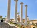 Παιχνίδι Κρυφά αντικείμενα της Βαρκελώνης  σε απευθείας σύνδεση