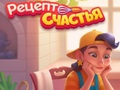 Παιχνίδι Κομμάτι κέικ: συγχώνευση και ψήνουμε σε απευθείας σύνδεση