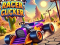 Παιχνίδι Racer clicker σε απευθείας σύνδεση