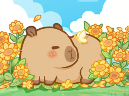 Παιχνίδι Παζλ: Capybara In Sunflowers  σε απευθείας σύνδεση
