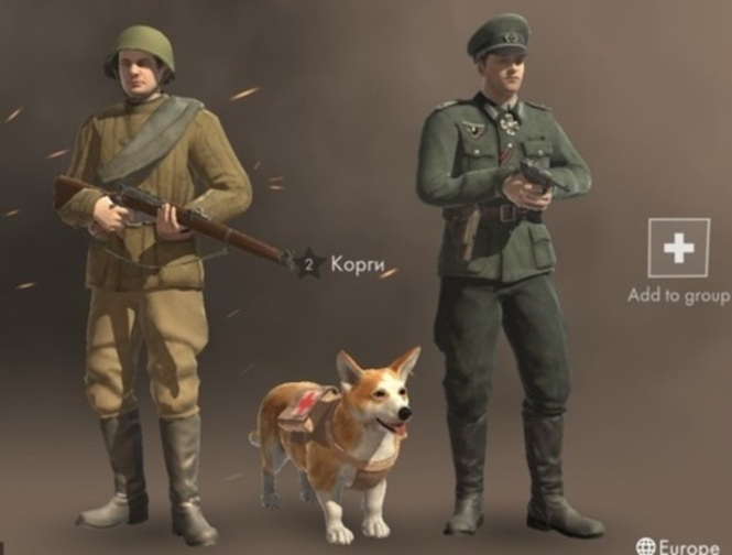 Παιχνίδι Πόλεμος 1942  σε απευθείας σύνδεση