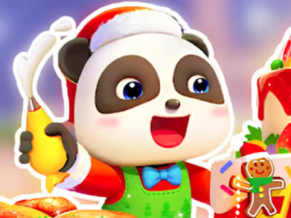 Παιχνίδι Παζλ: μωρό Panda Christmas Chef  σε απευθείας σύνδεση