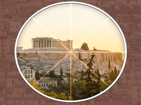 Παιχνίδι Εικόνα πίτα: Αρχαία πόλη  σε απευθείας σύνδεση