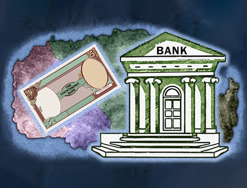 Παιχνίδι Η πλαστή τράπεζα  σε απευθείας σύνδεση