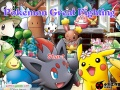 Παιχνίδι Μεγάλη μάχη Pokemon  σε απευθείας σύνδεση
