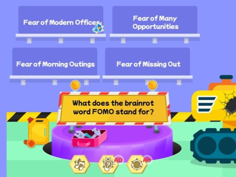 Παιχνίδι Kids Quiz: Κουίζ σε απευθείας σύνδεση